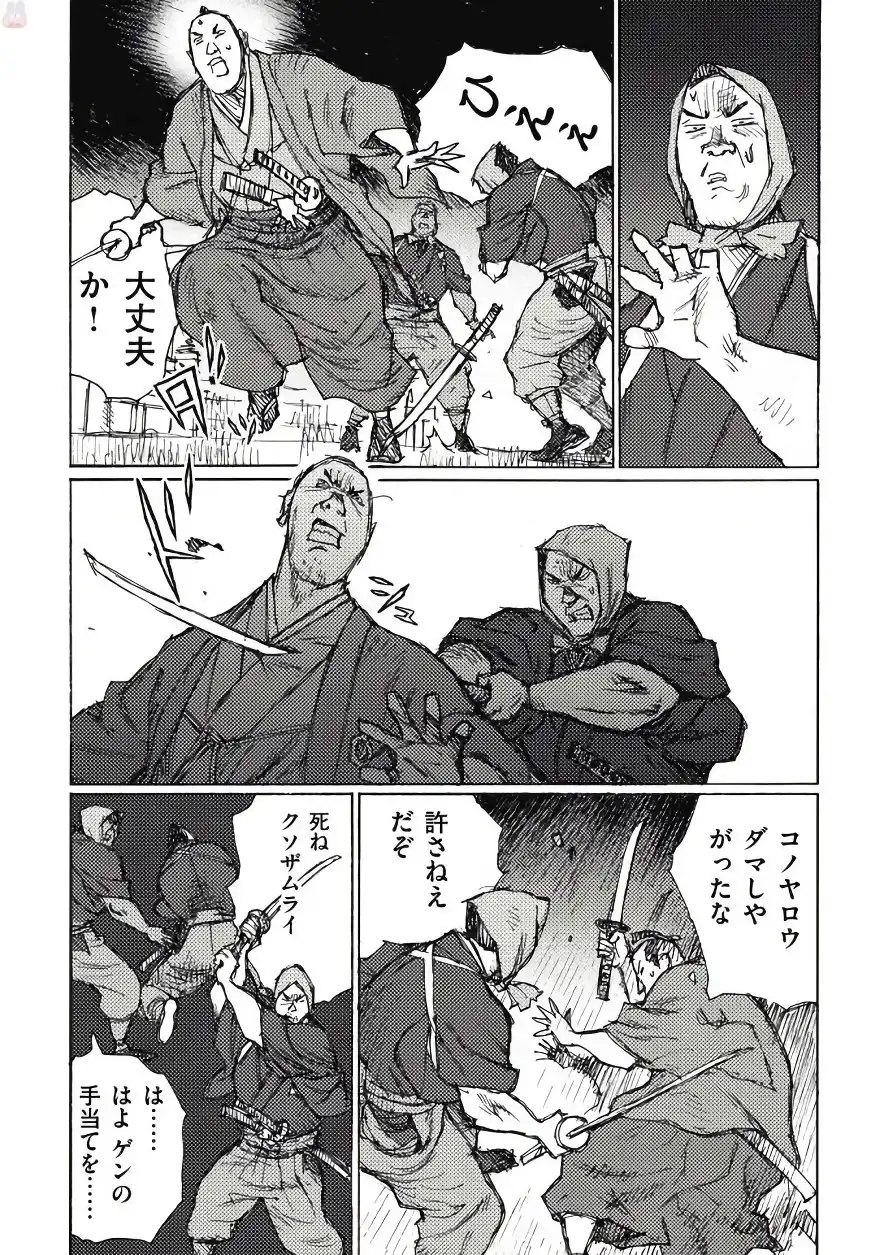 P20