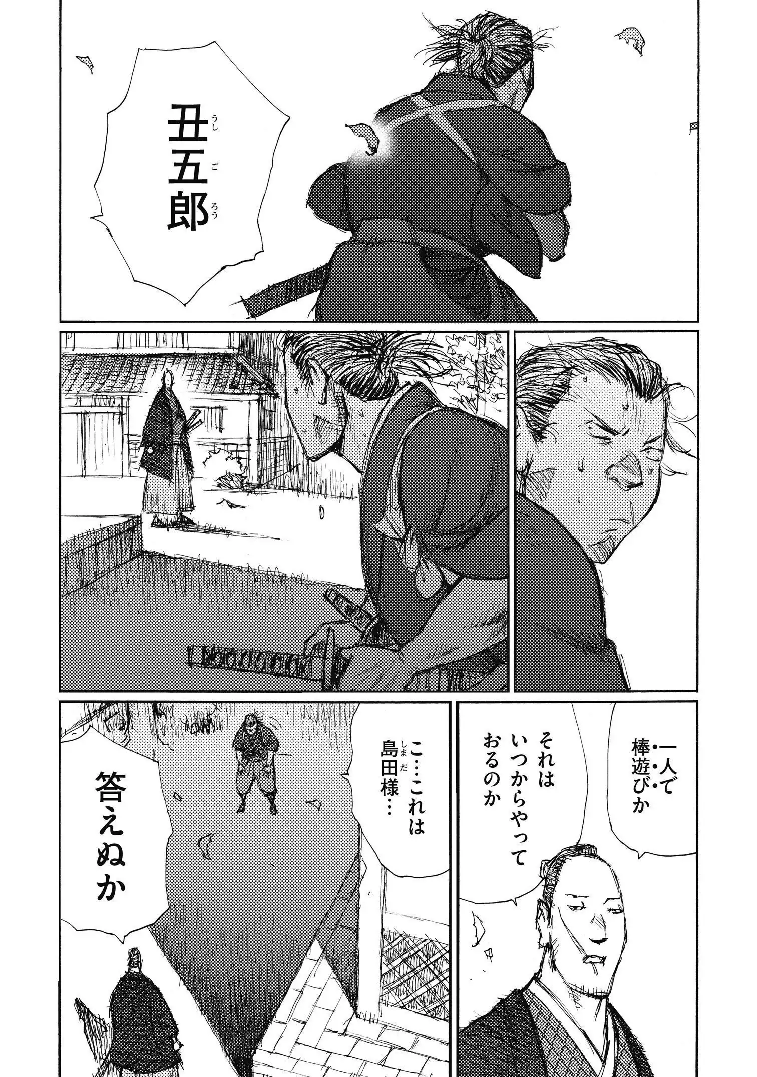 P27
