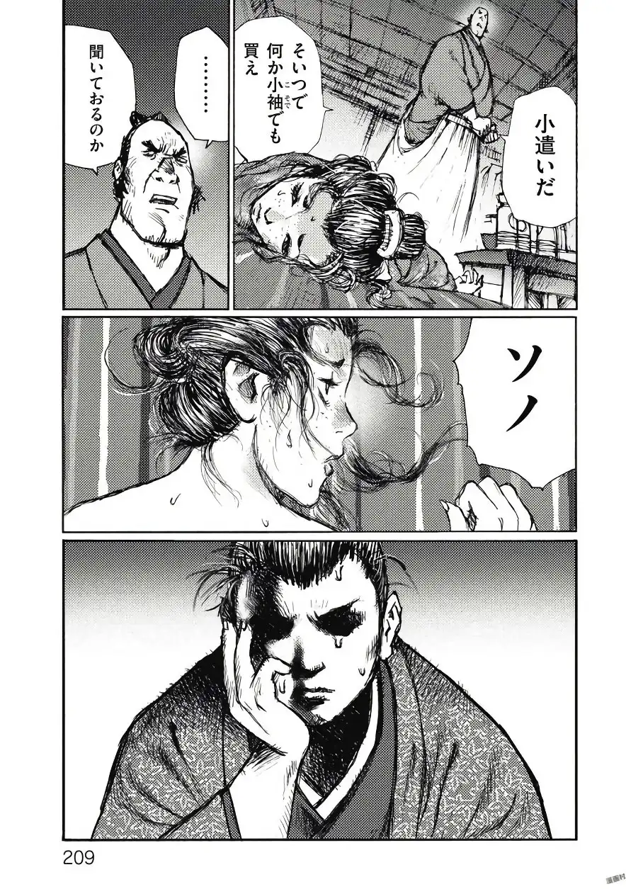 P17