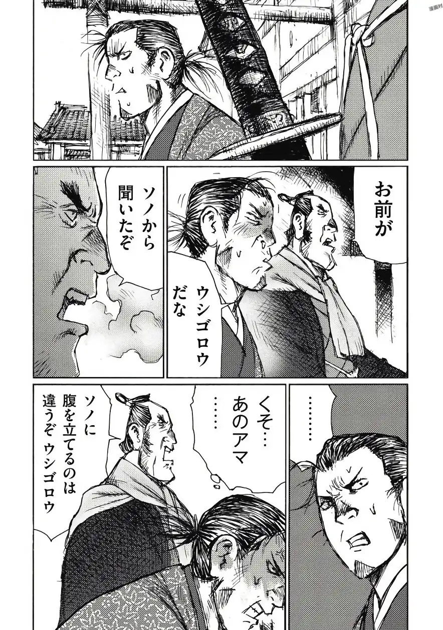 P25