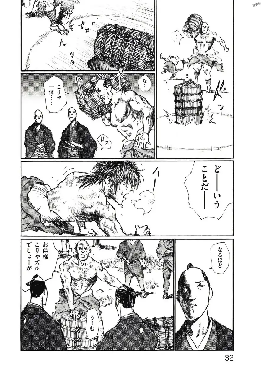 P28