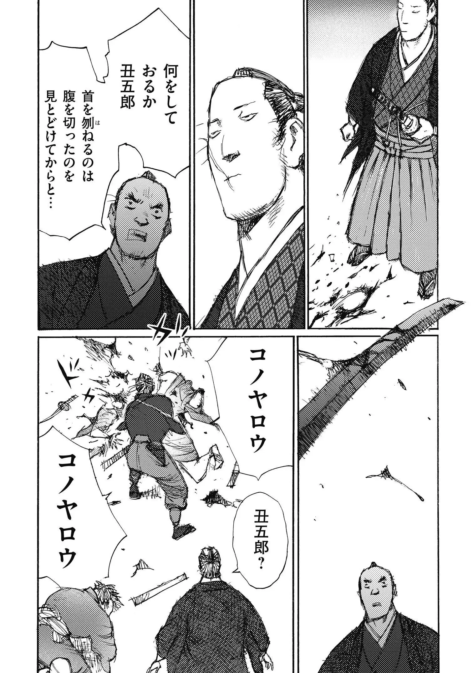 P30