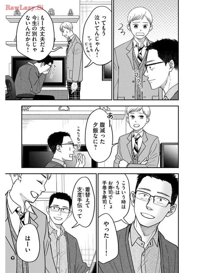 P21