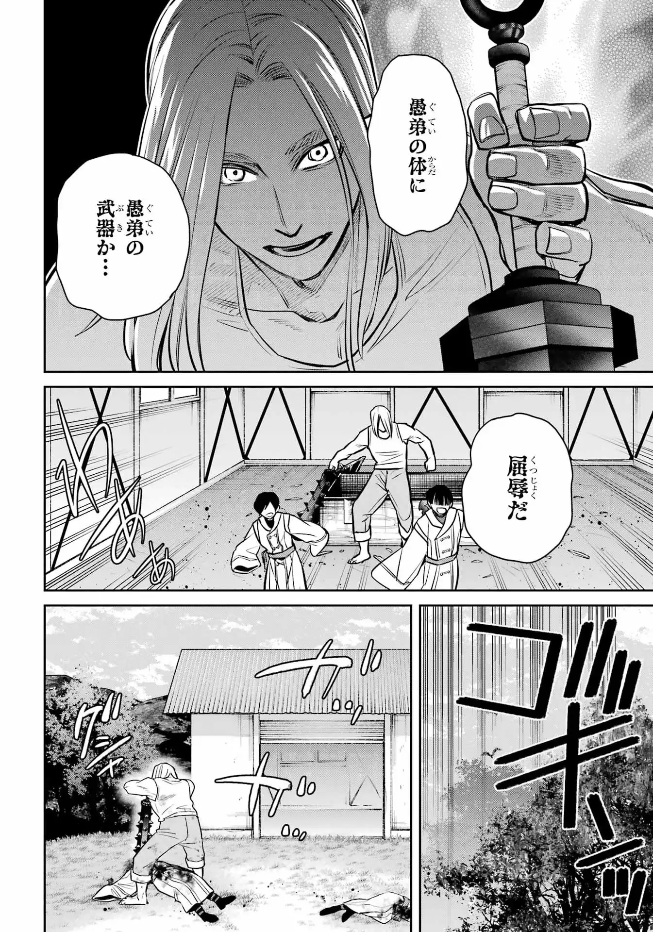 P36