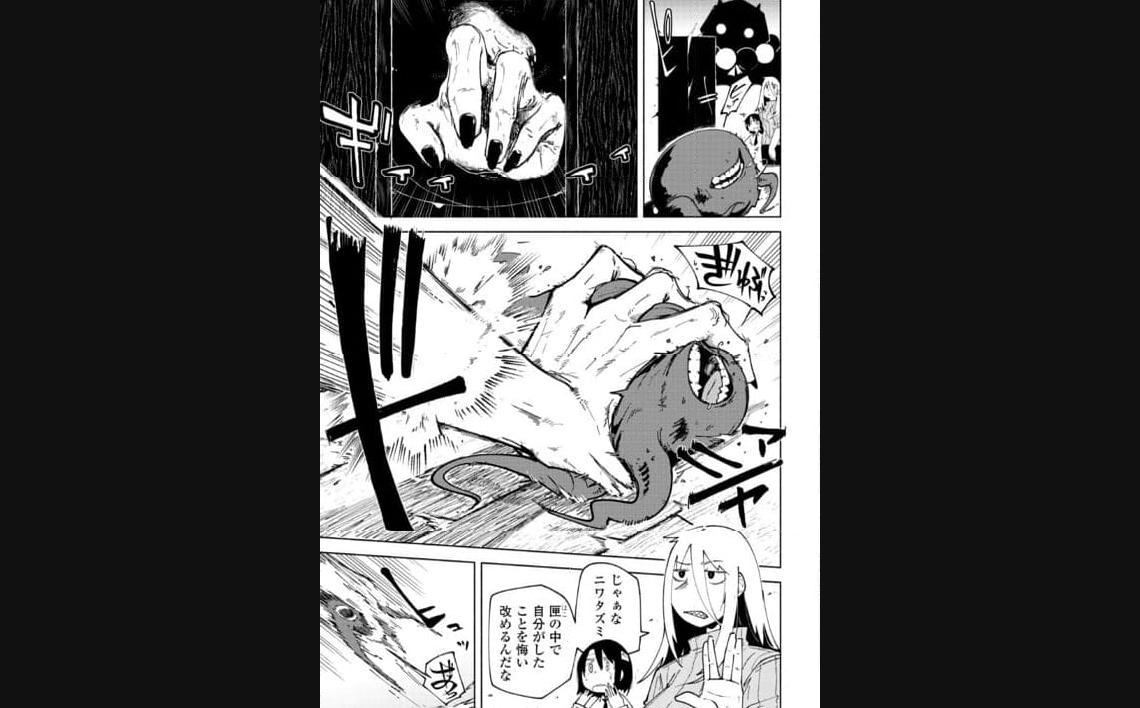 P21