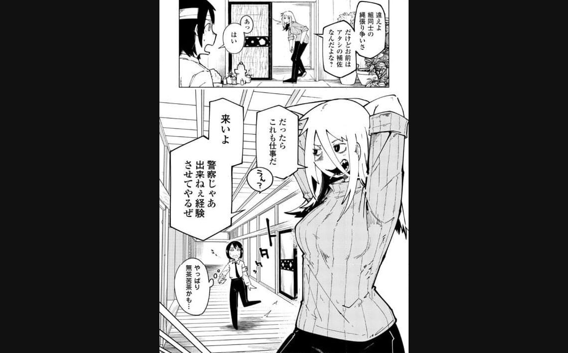 P30