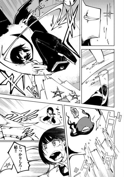 P35