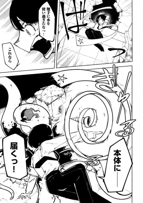 P41