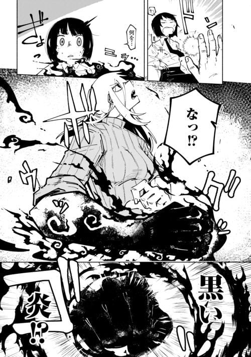 P49