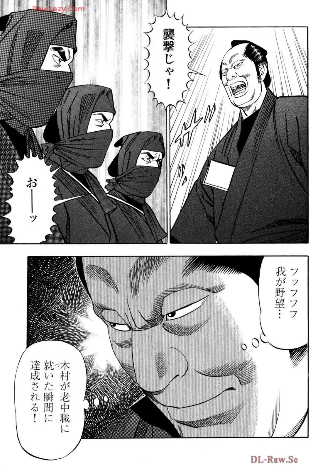 P17