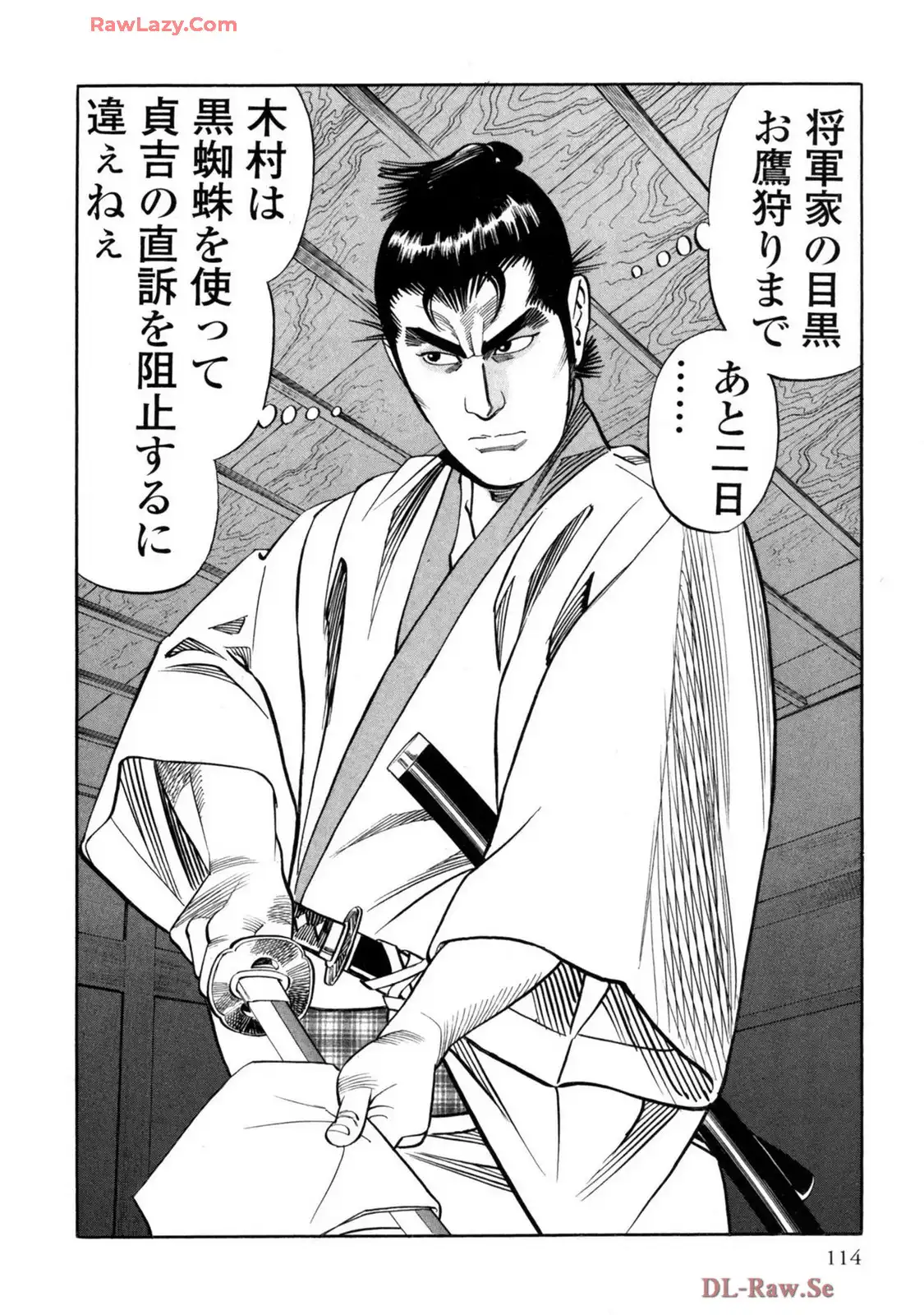 P28