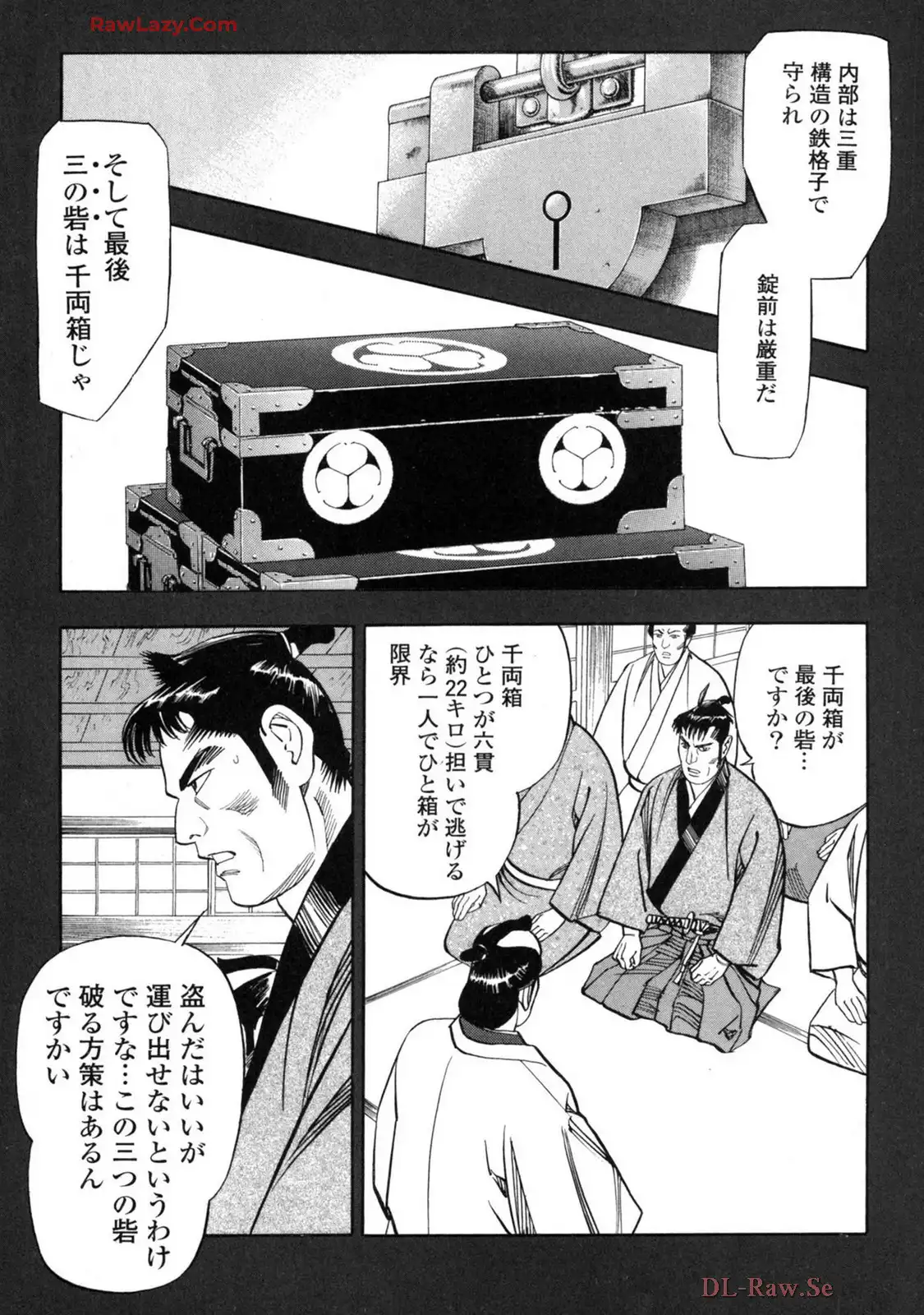 P7