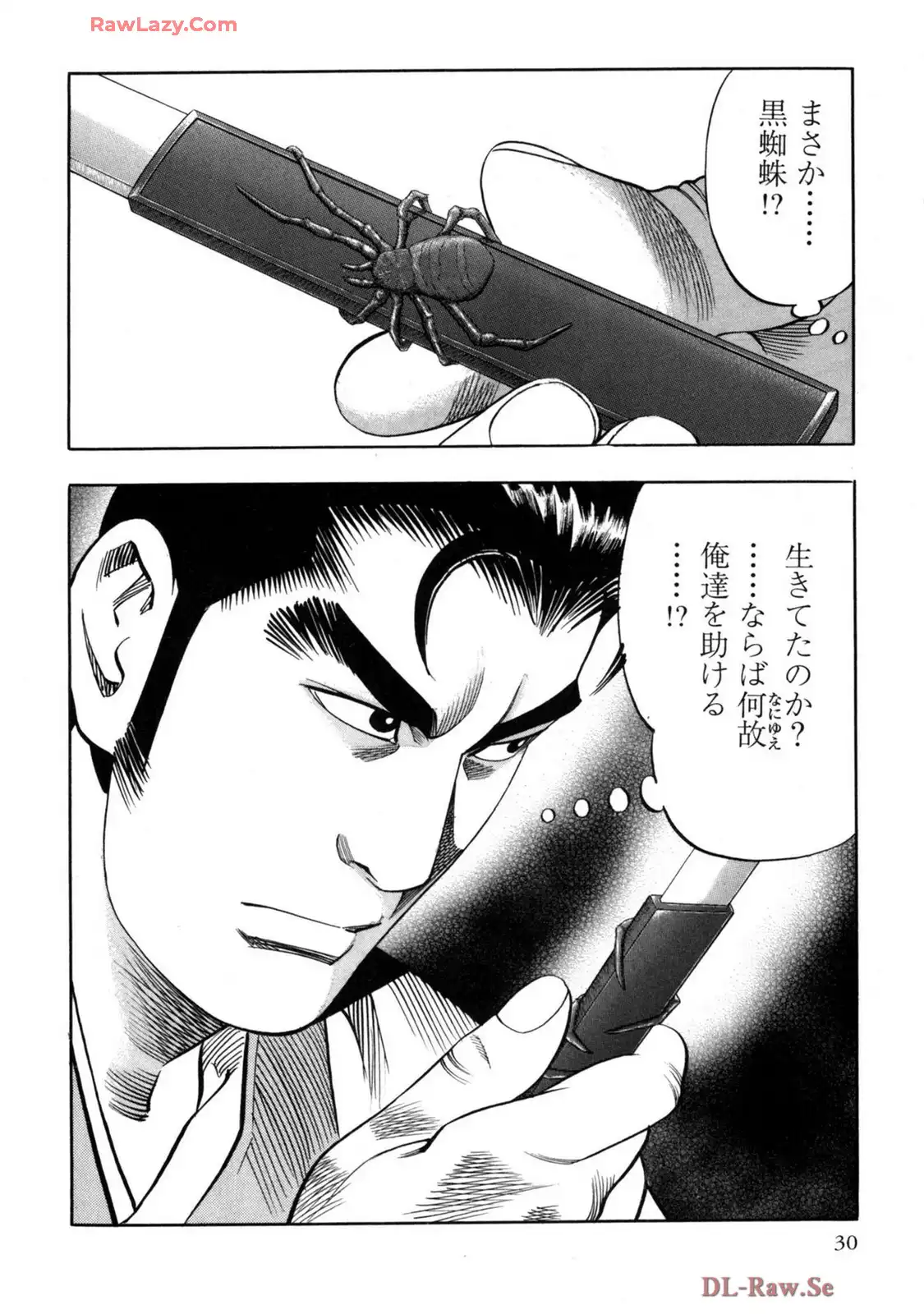 P28