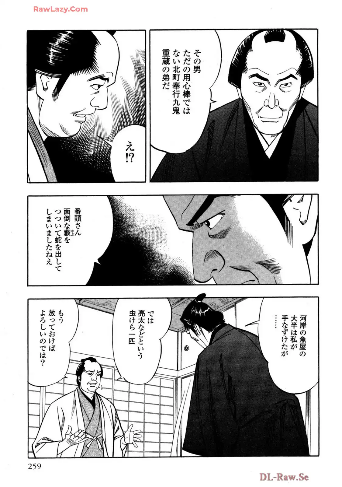 P11