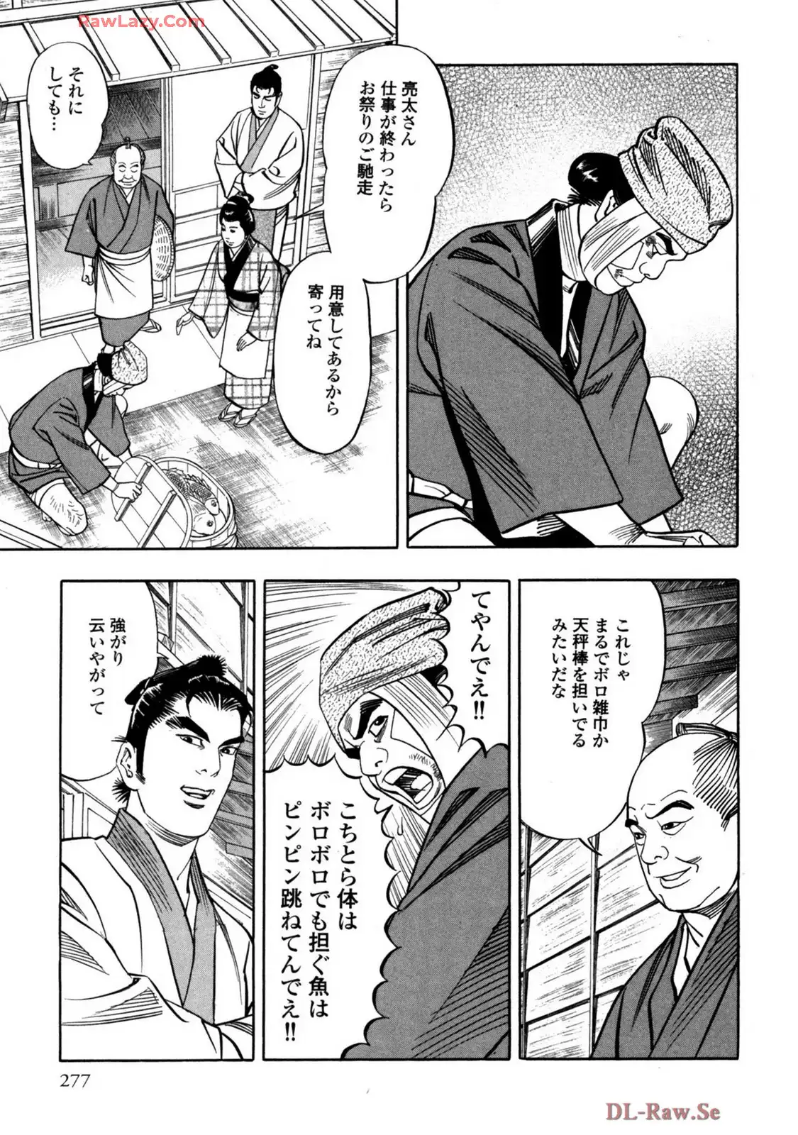 P29