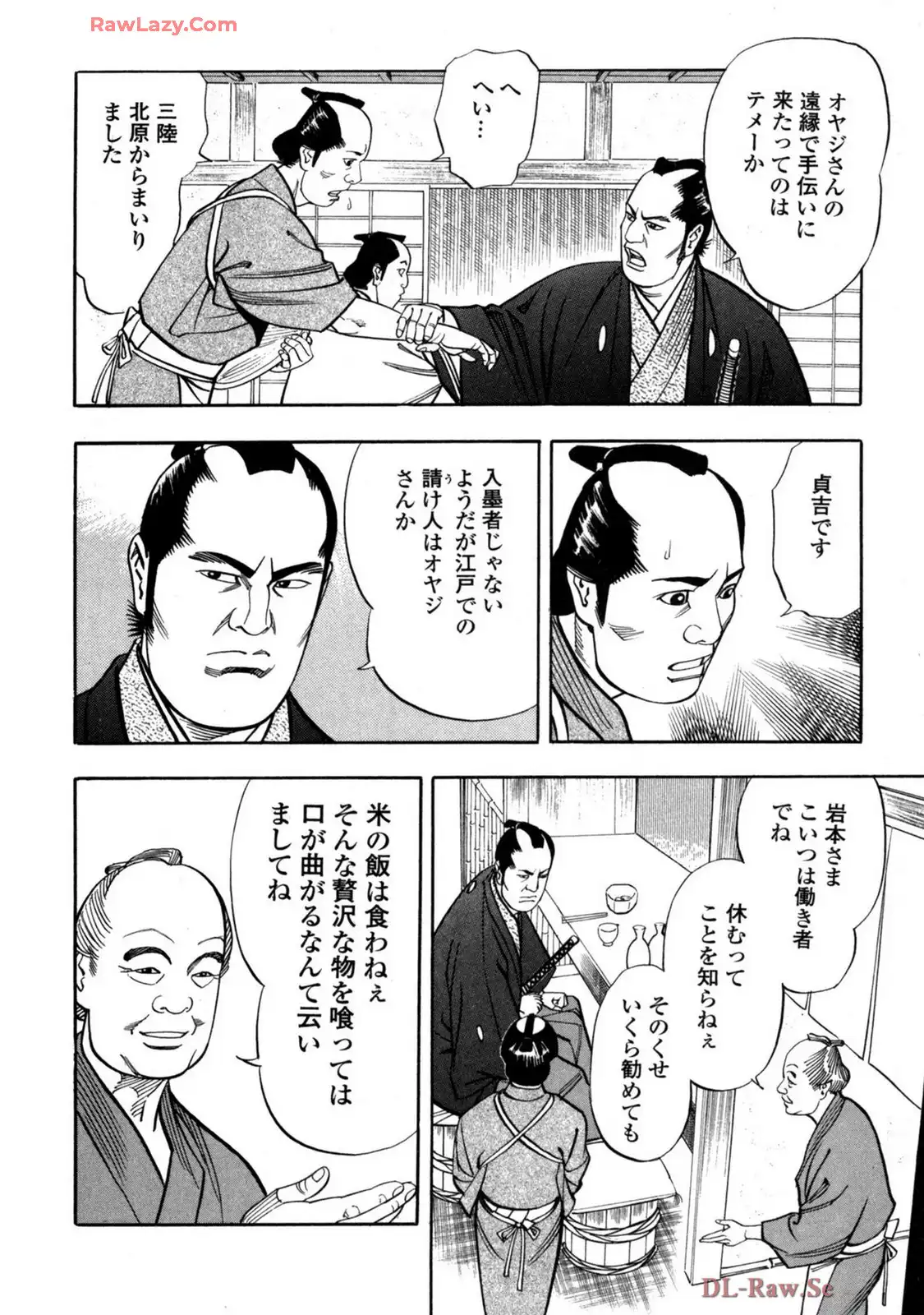 P20