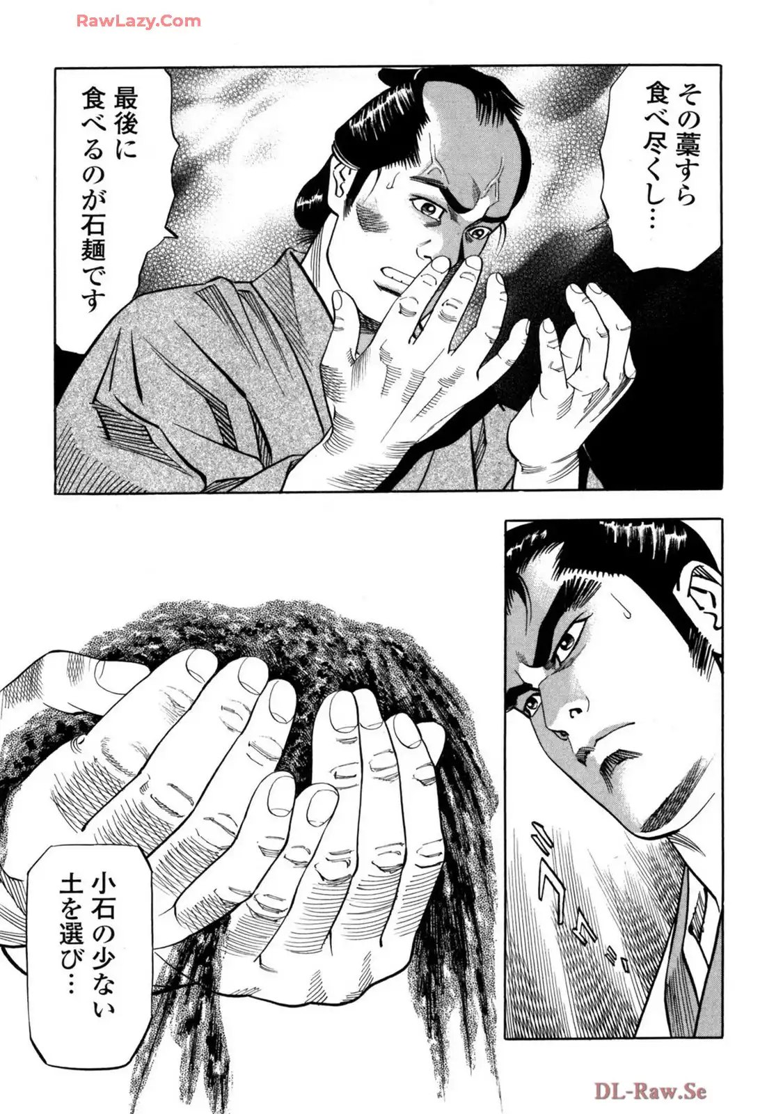 P31