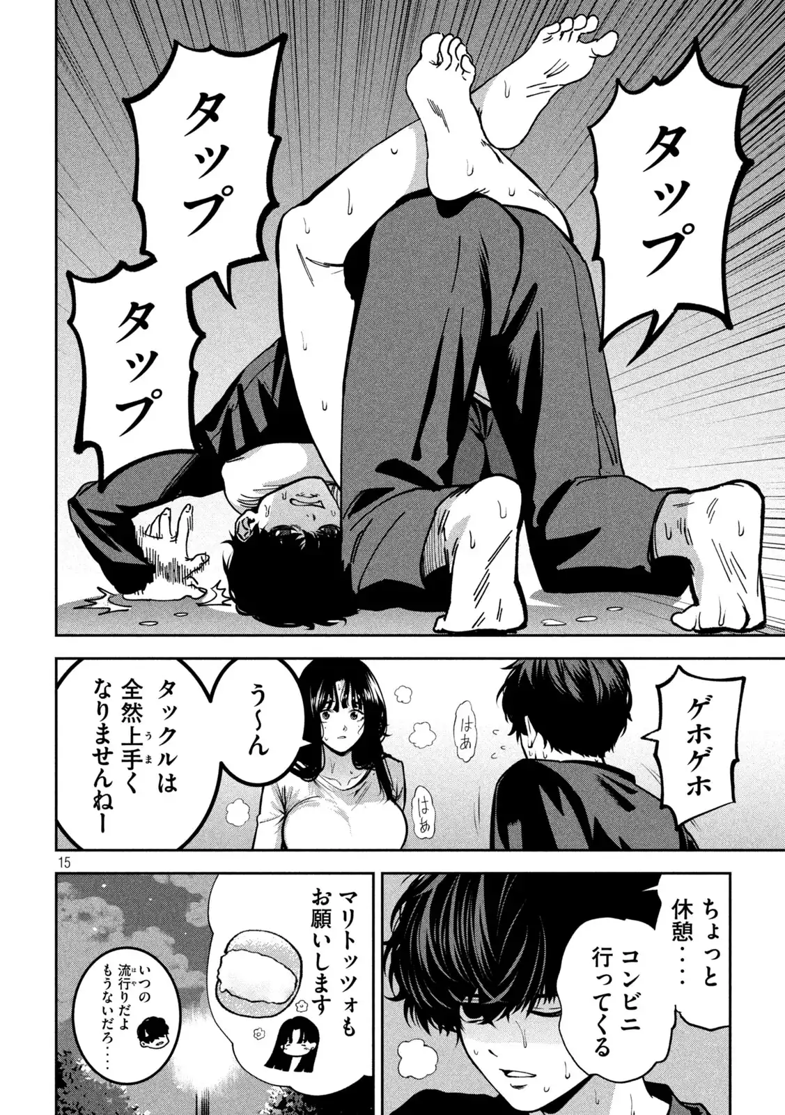 P15
