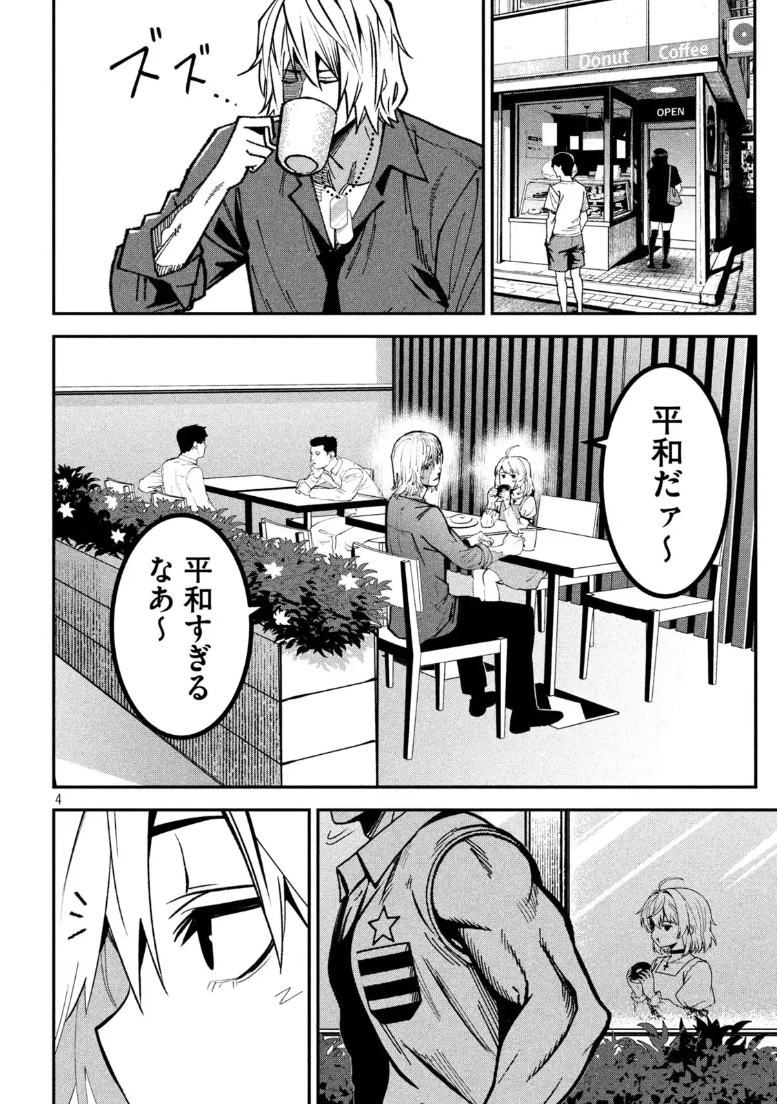 P4