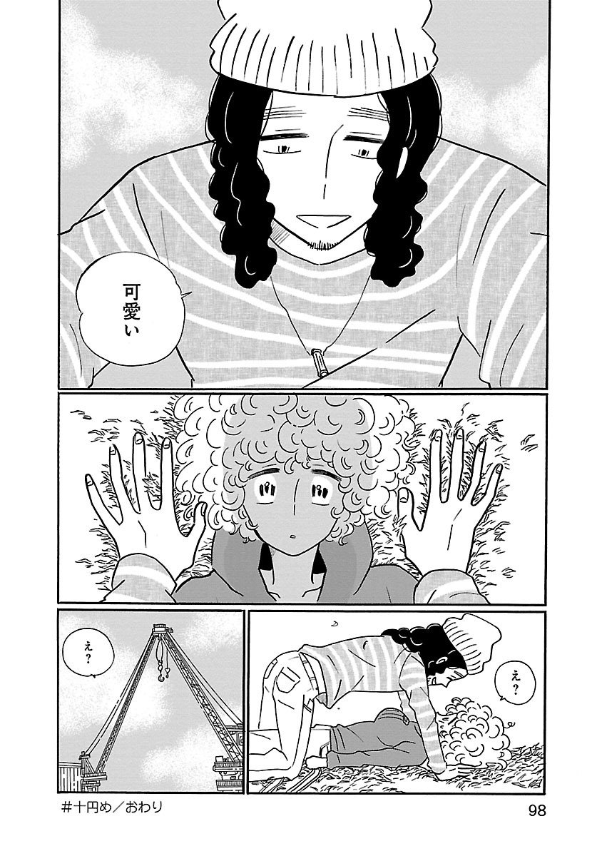 P24