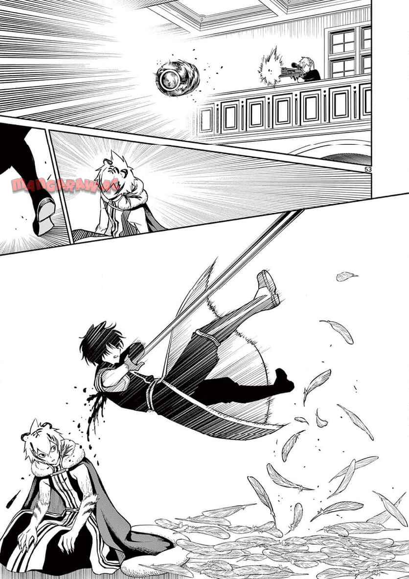 P53