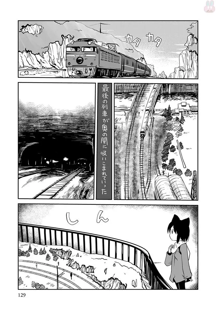 P39