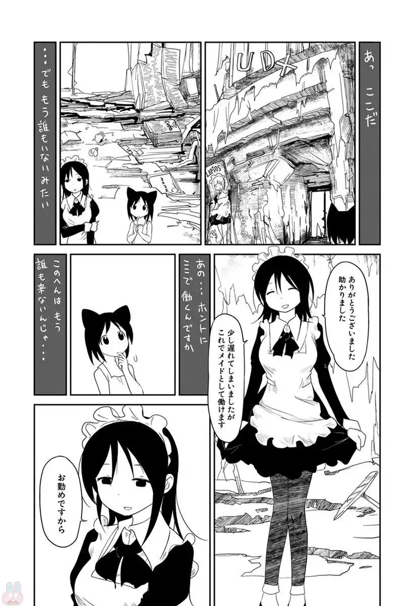 P44