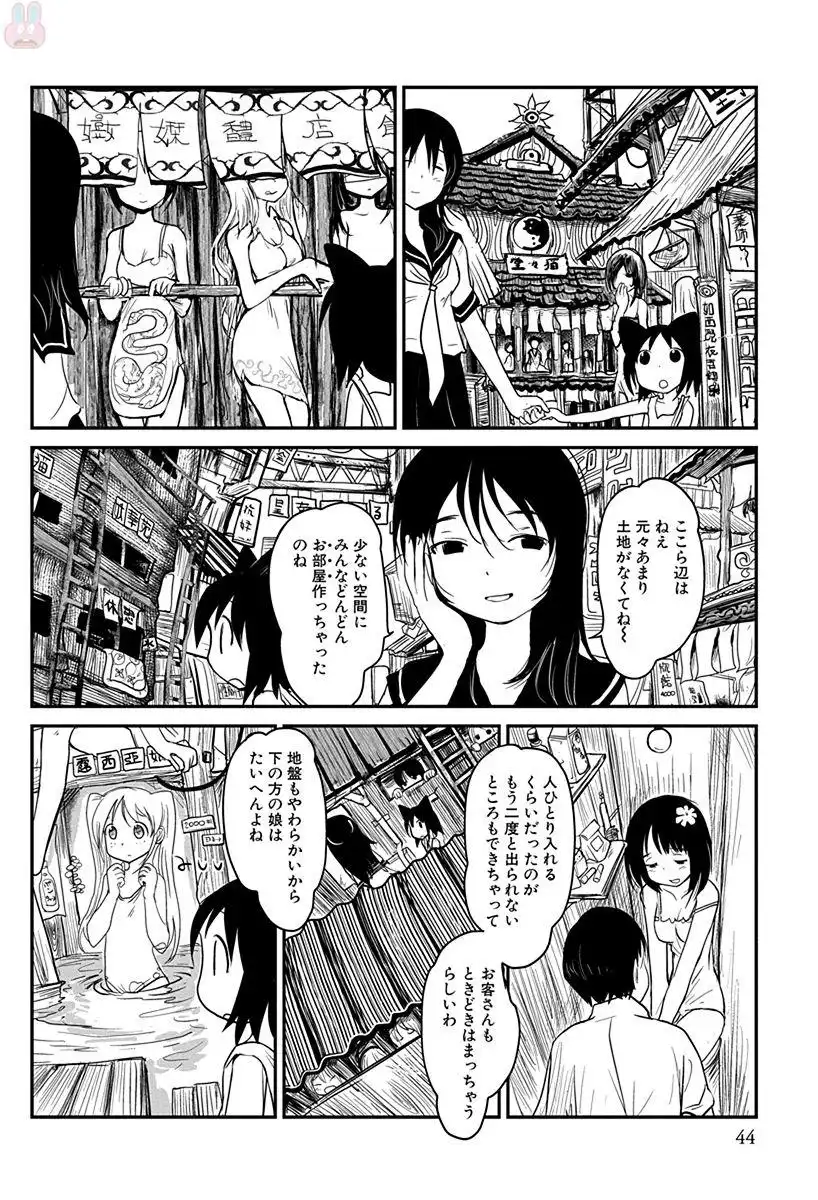 P39
