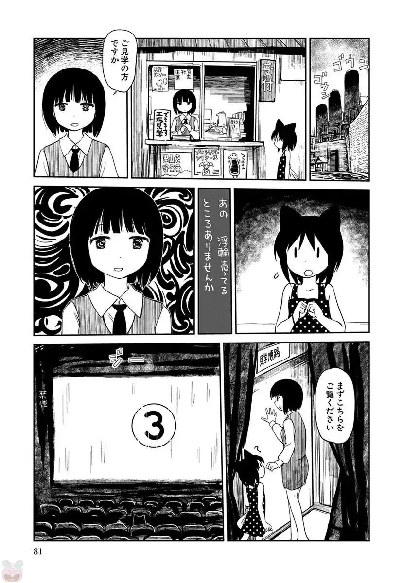 P35