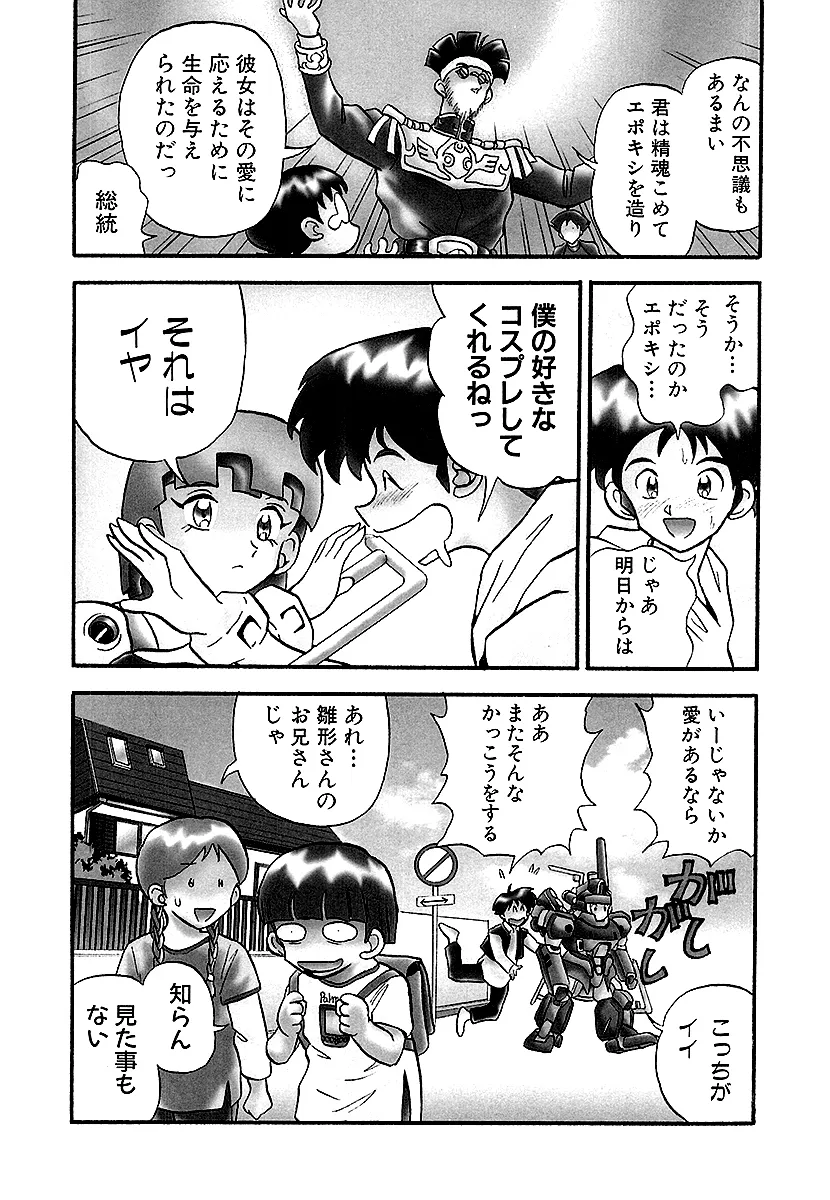 P20