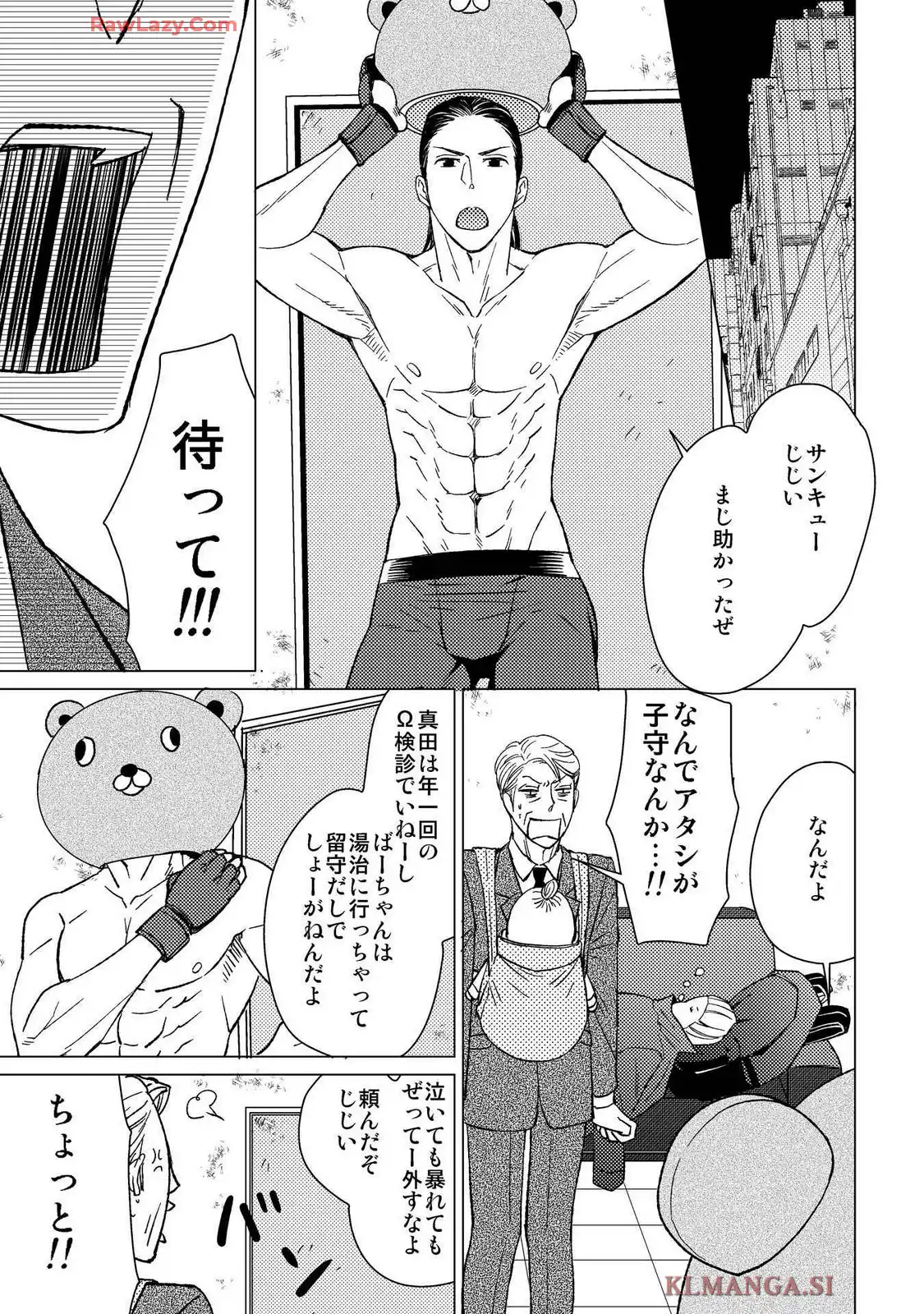 P32