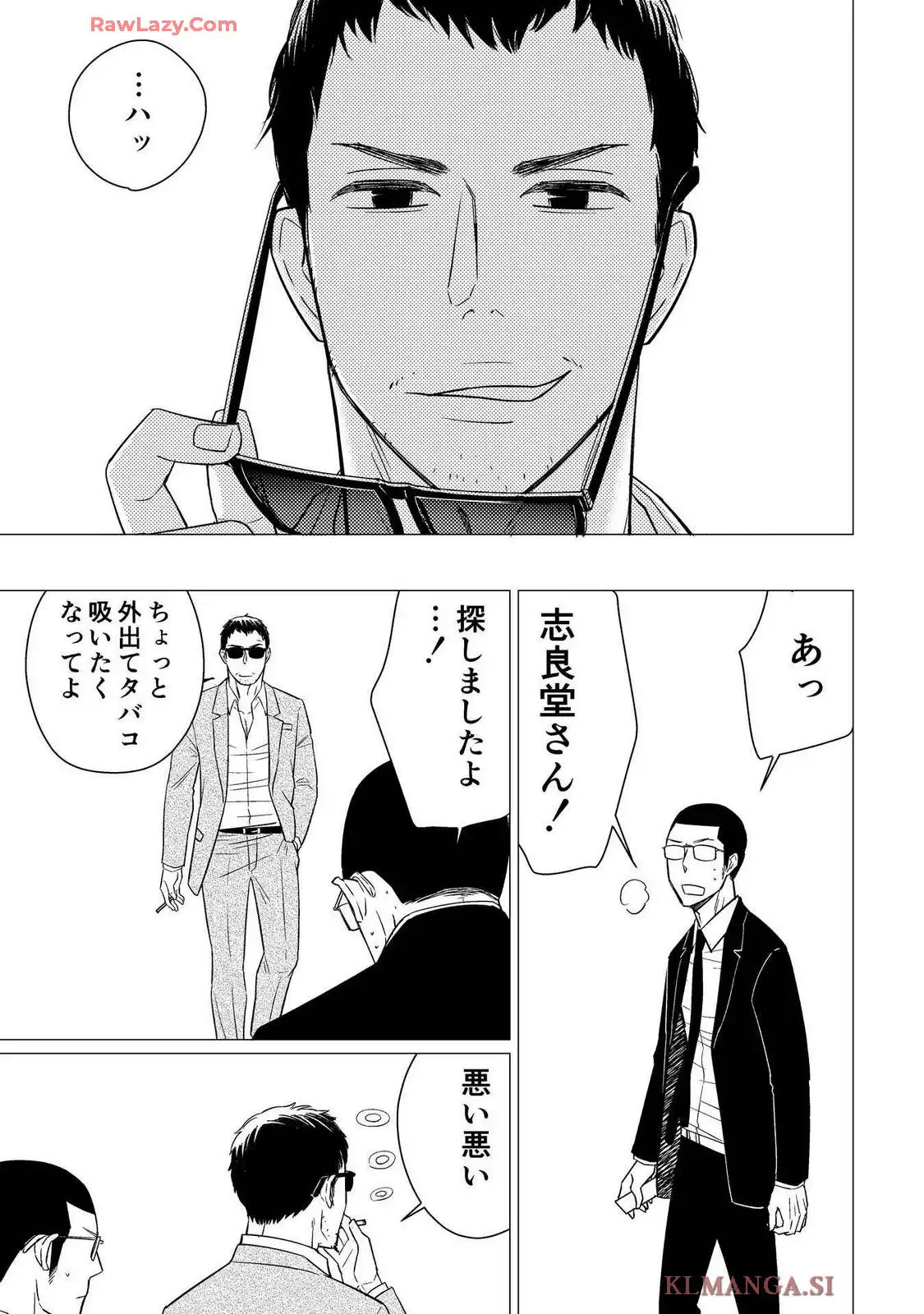 P46