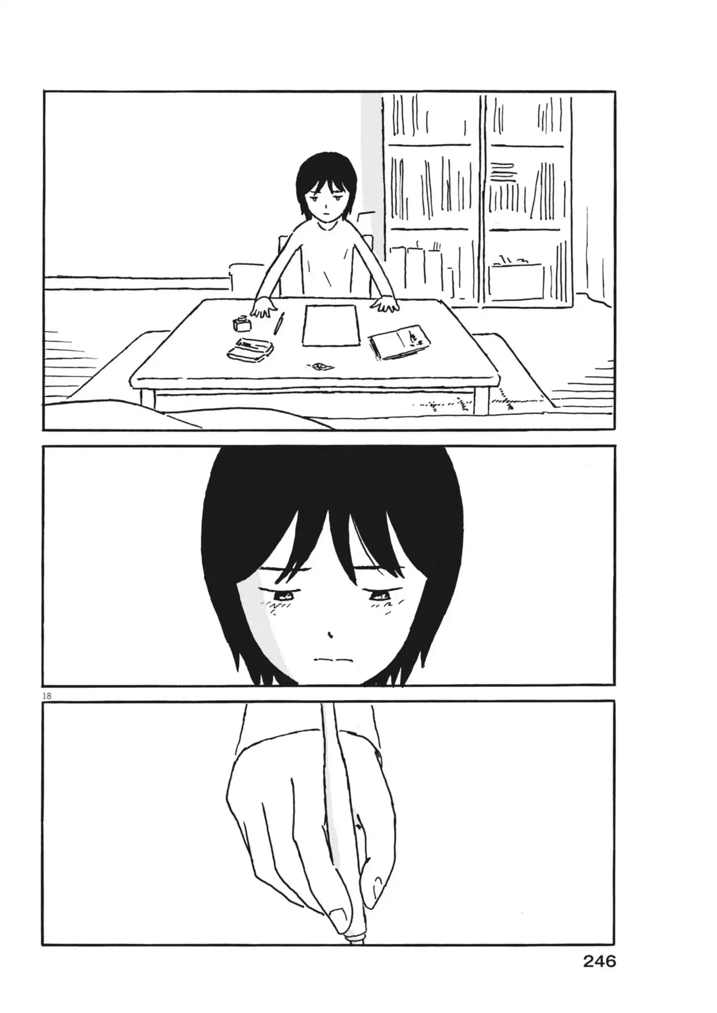 P18