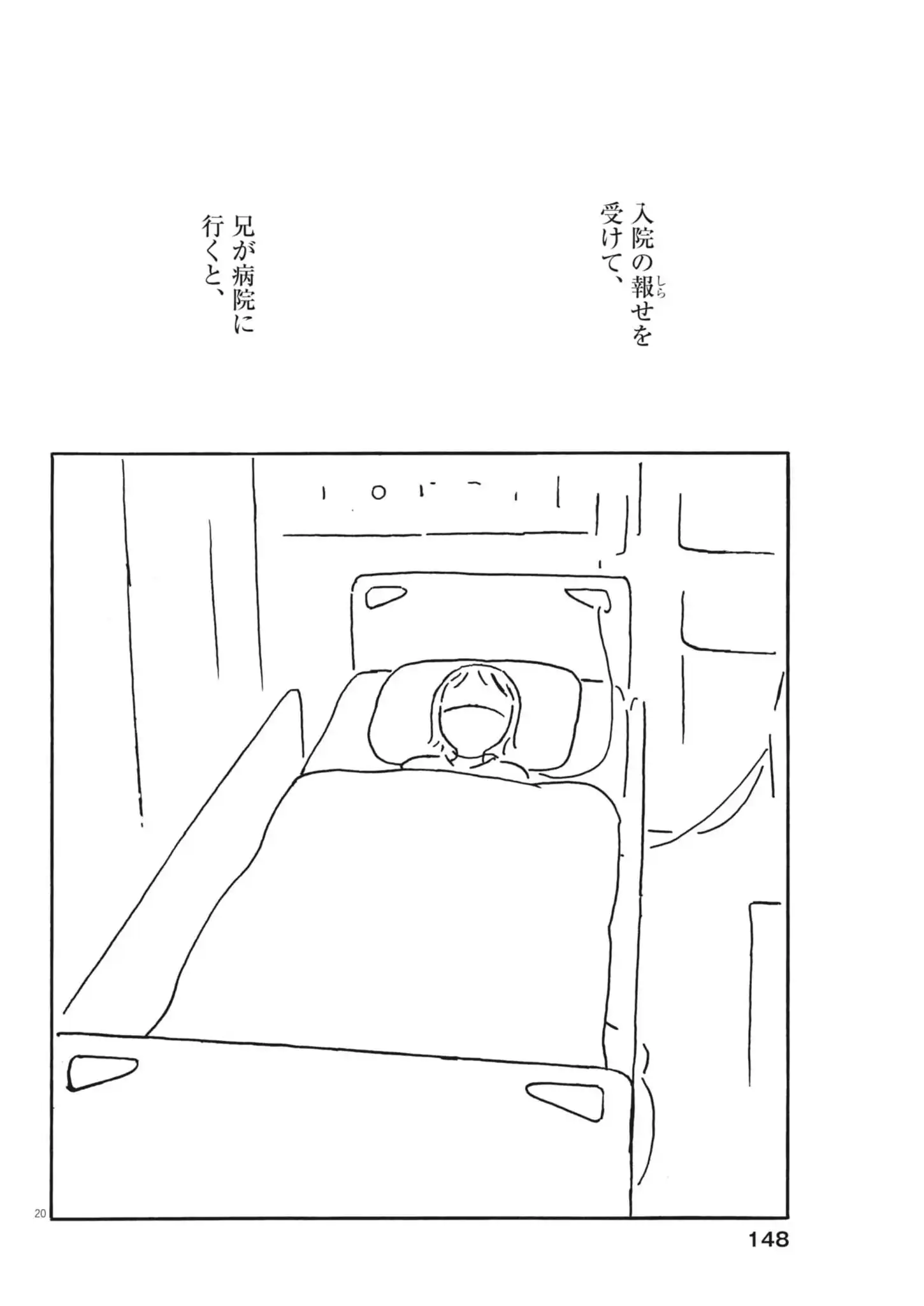 P20