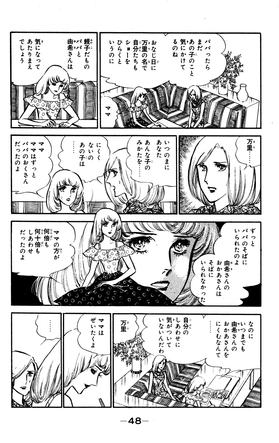 P46