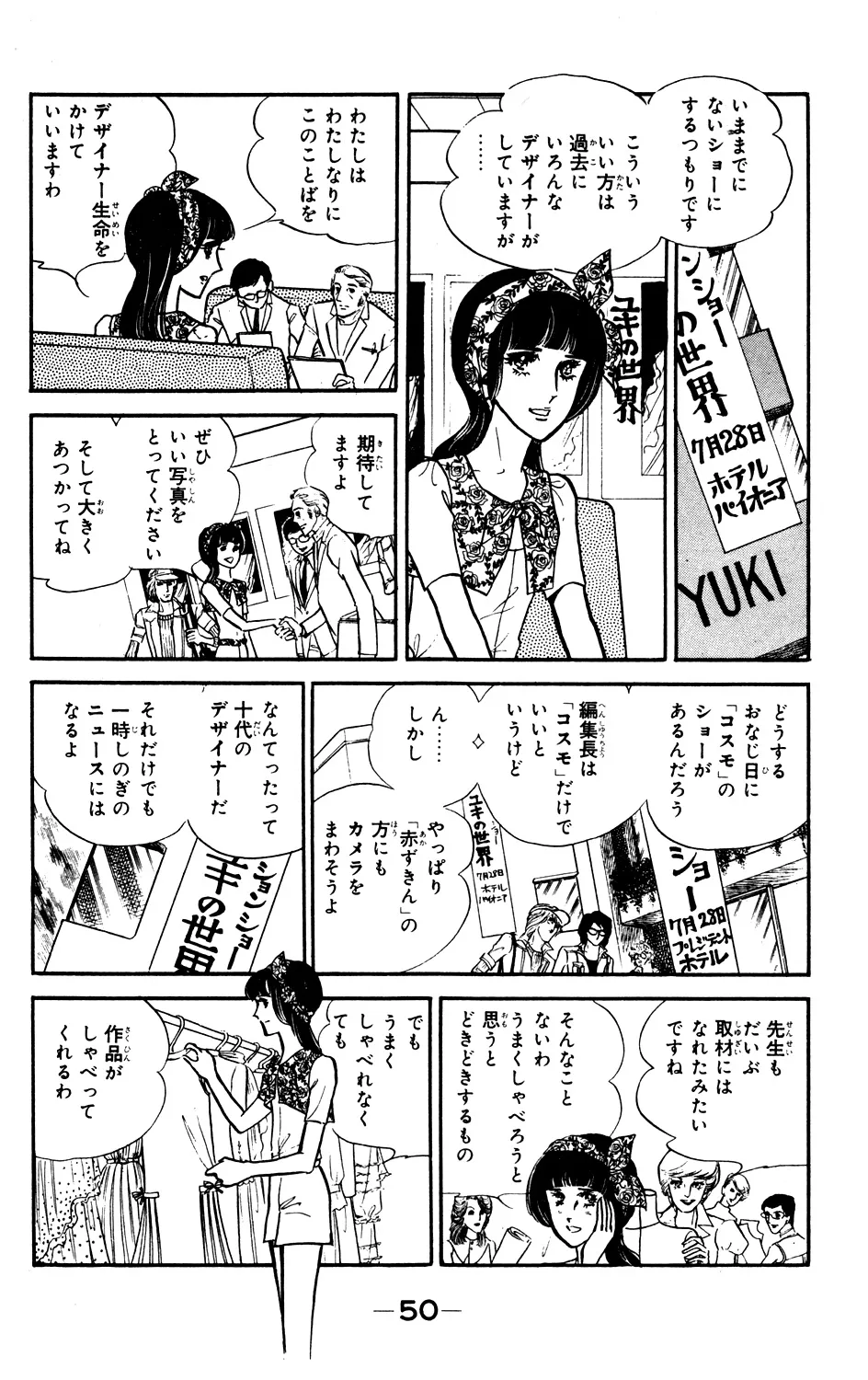 P48