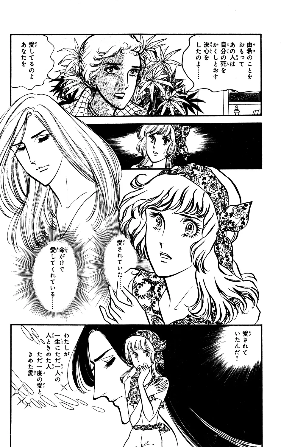 P56
