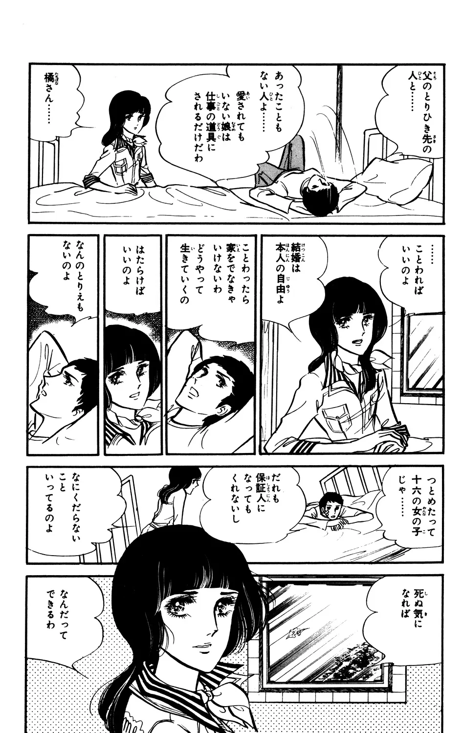P35