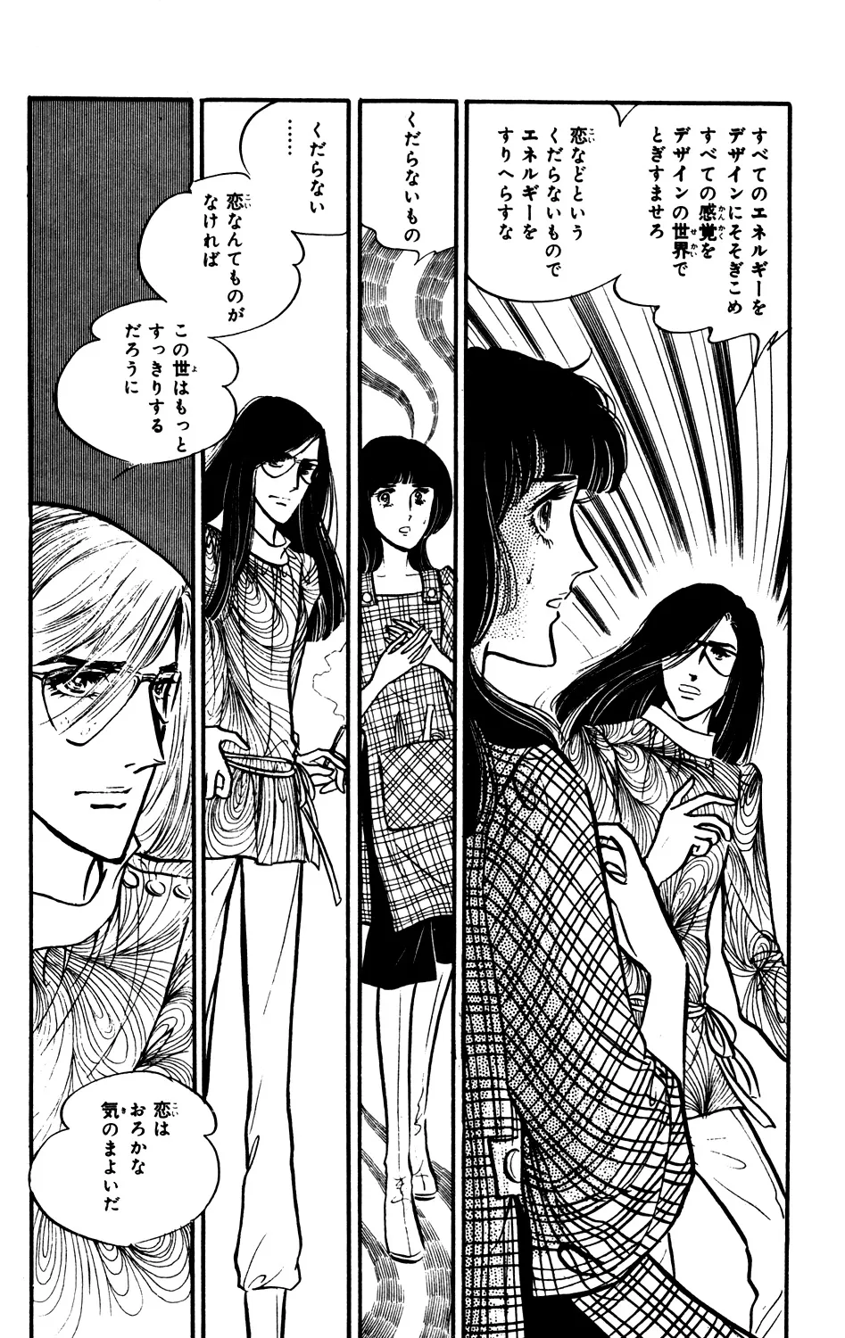 P46