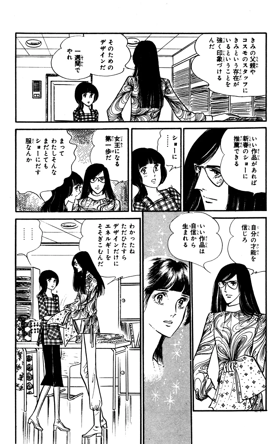 P49