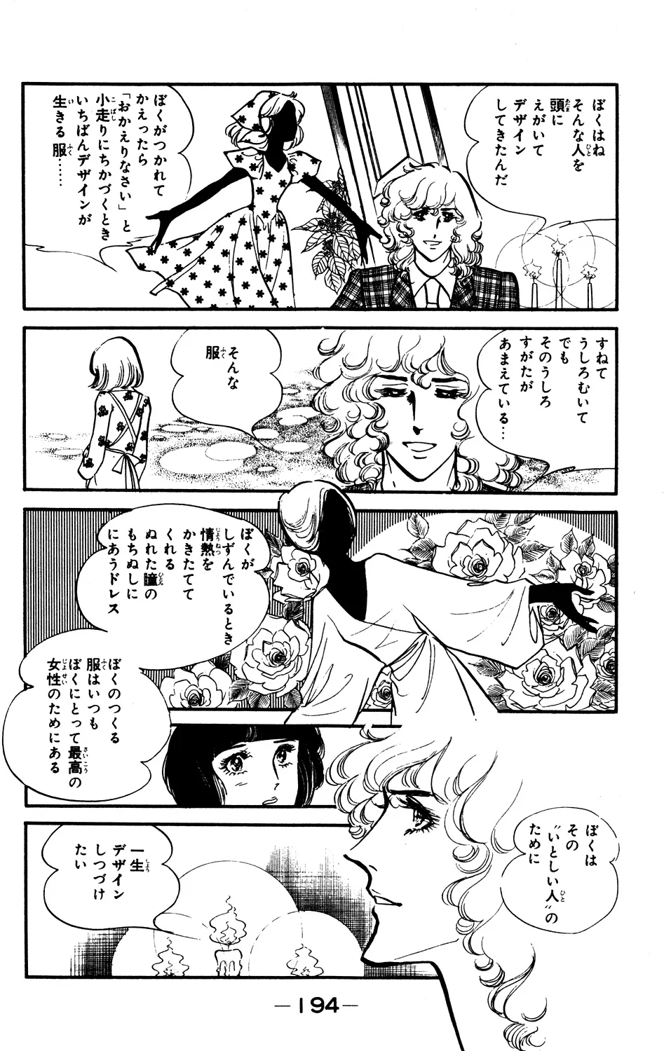 P56