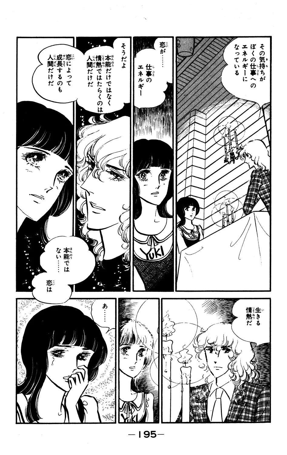 P57