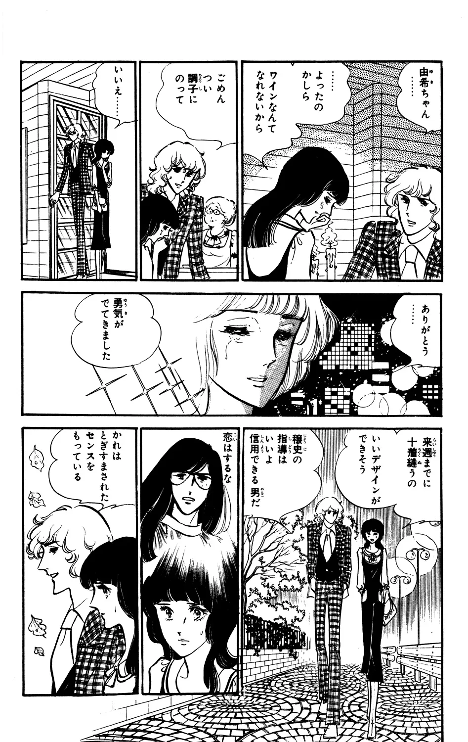 P58