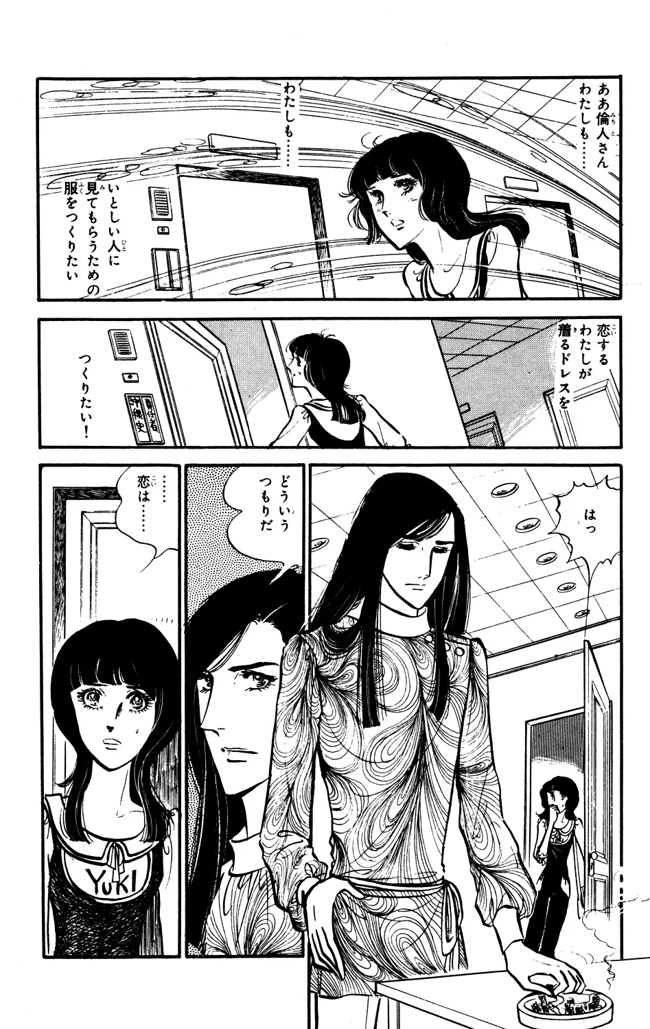 P63