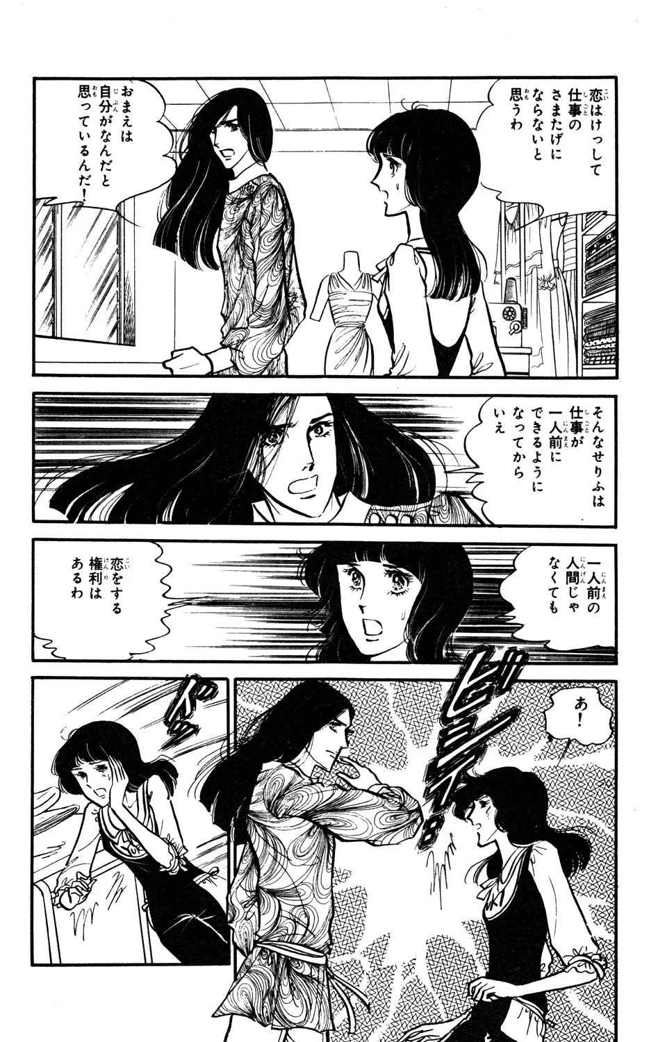 P64