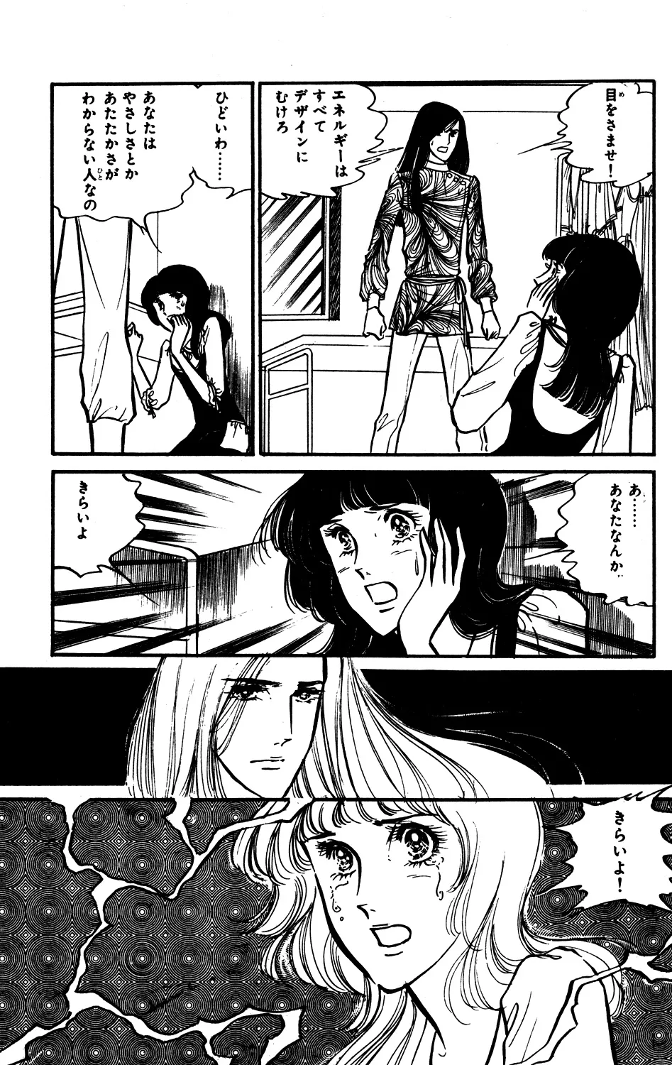 P65