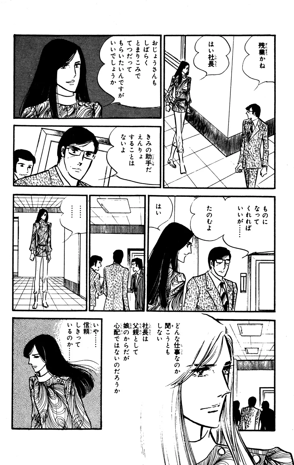 P68