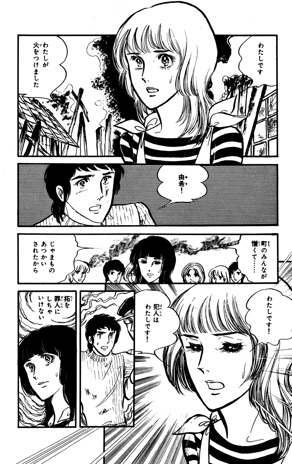 P67