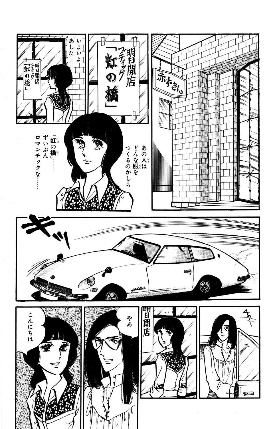 P51