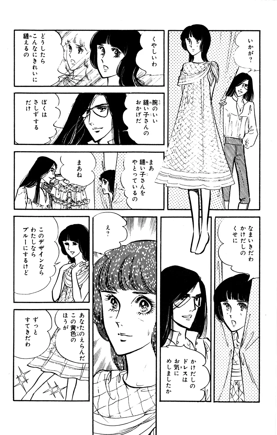 P56